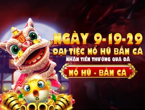 Khuyến mãi đặc biệt 2